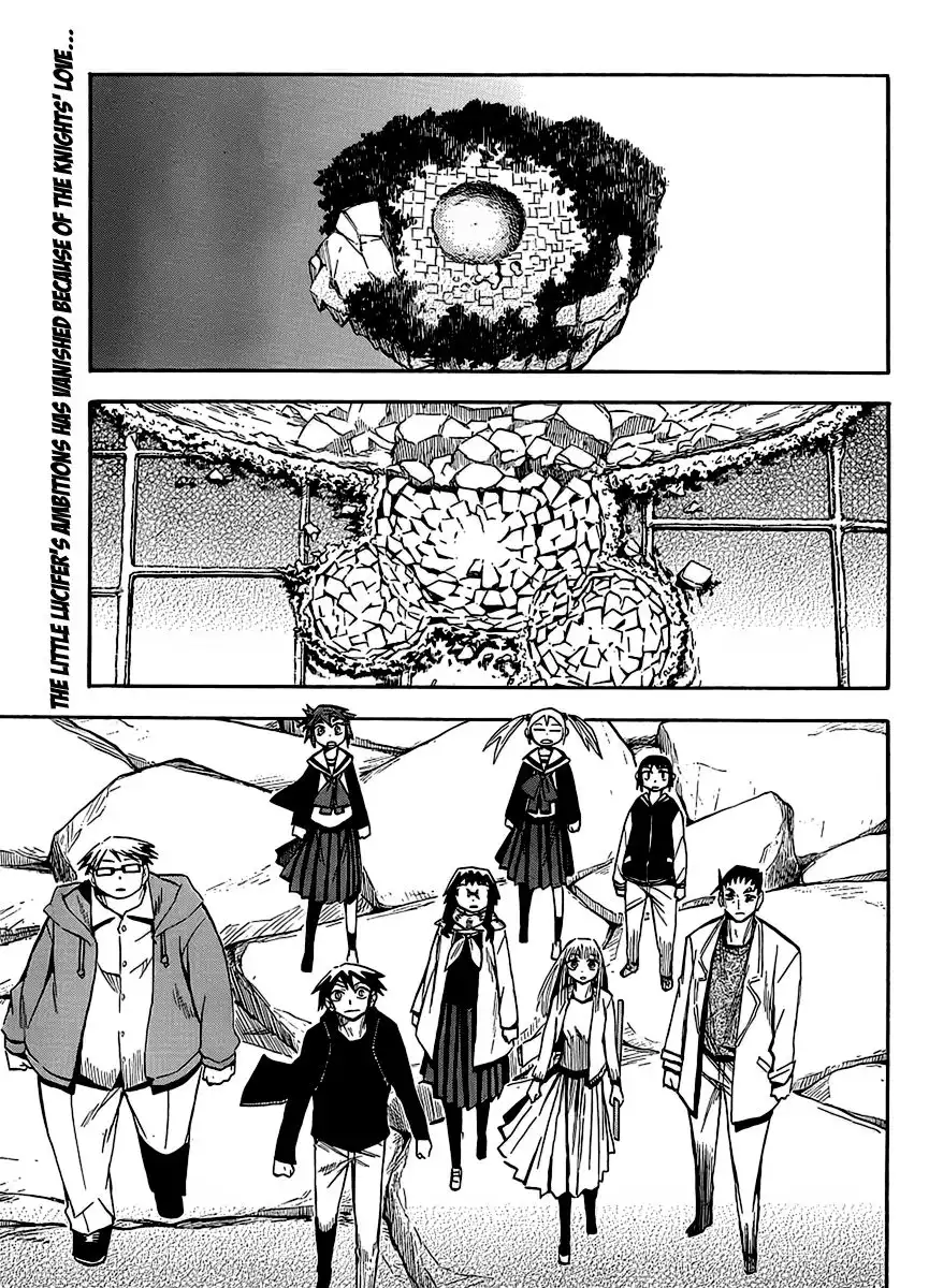 Wakusei no Samidare Chapter 63 2